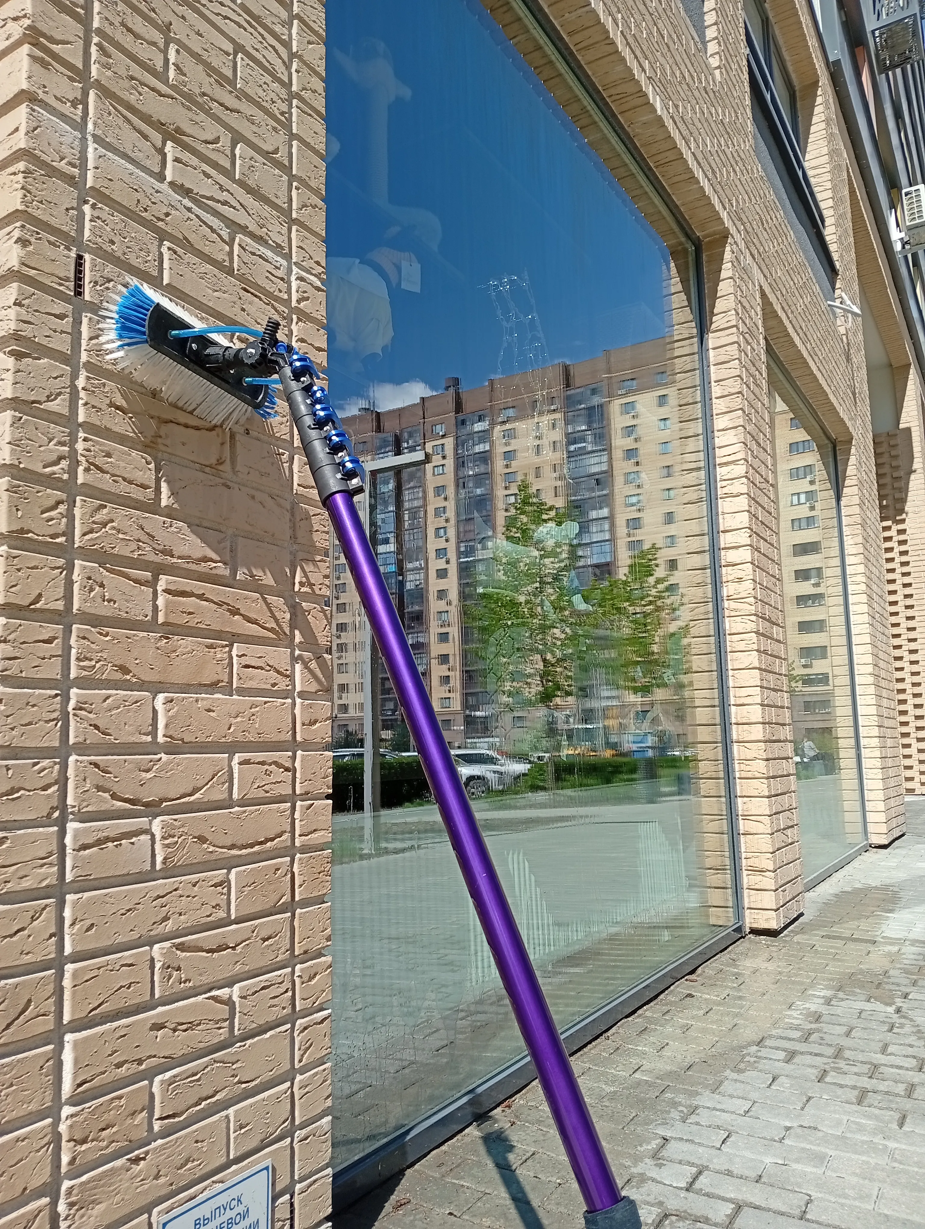 Мойка окон и фасадов