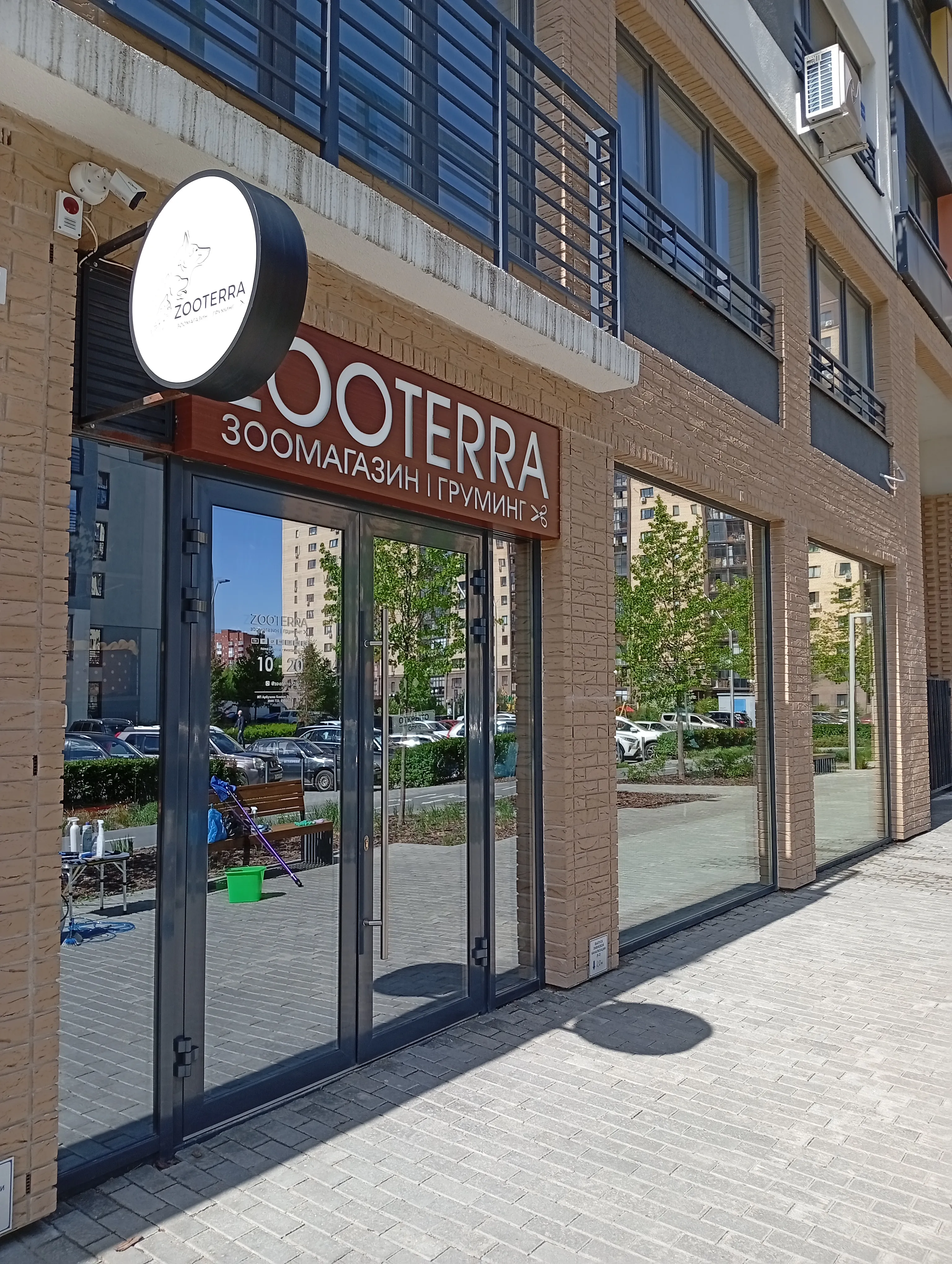 Мойка окон и фасадов