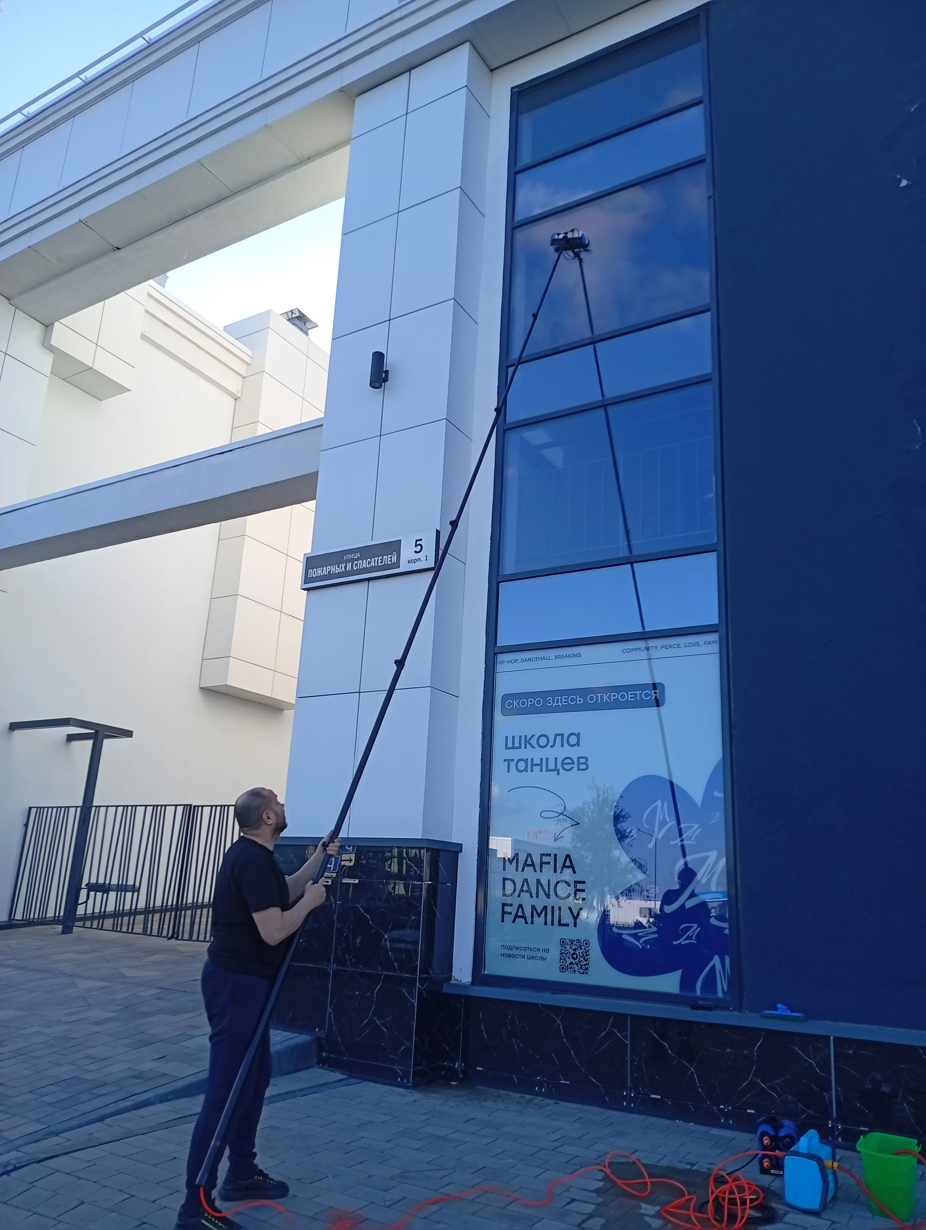 Мойка окон и фасадов