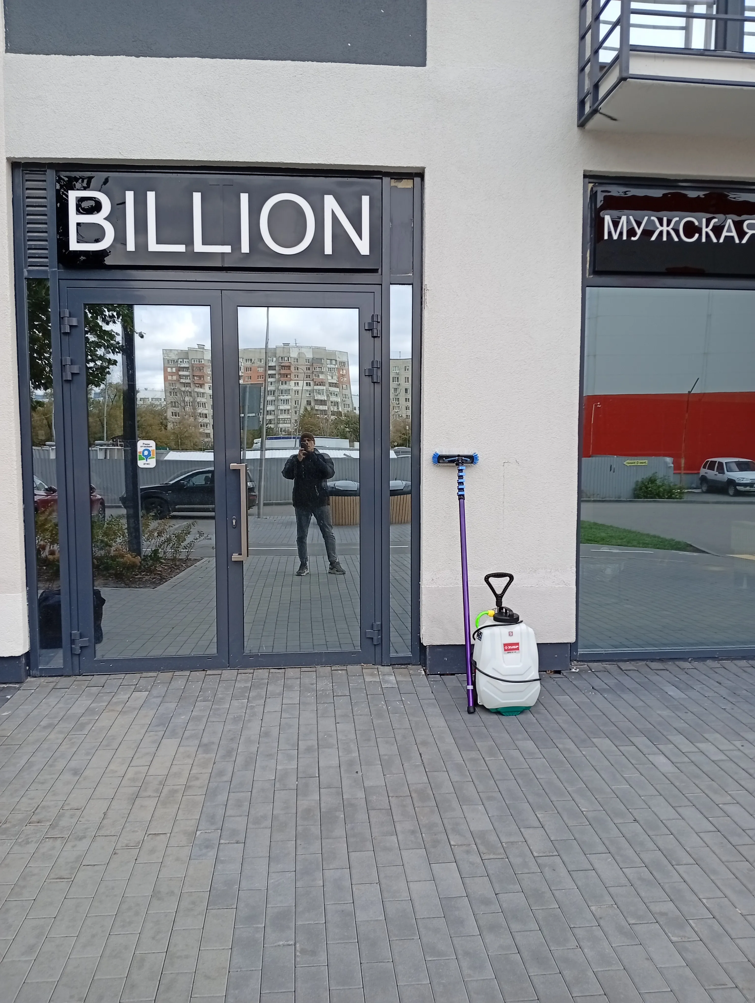 Мойка окон и фасадов